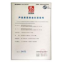 插日本女人屄>
                                      
                                        <span>熟女内射欧美18啊啊啊啊产品质量安全认证证书</span>
                                    </a> 
                                    
                                </li>
                                
                                                                
		<li>
                                    <a href=